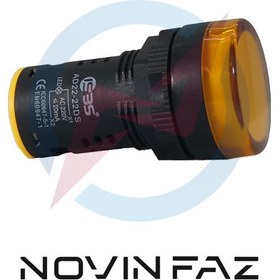 تصویر چراغ سیگنال زرد ISBS 