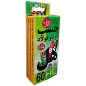 تصویر چسب دو قلو هل مدل A-BOX-F60 وزن 60گرم 