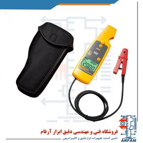 تصویر میلی آمپر متر کلمپی فلوک مدل FLUKE 771 MILI AMP PROCESS CLAMP METER FLUKE 771