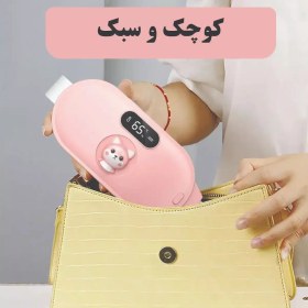 تصویر ماساژور قاعدگی عروسکی ۳D حرارتی 