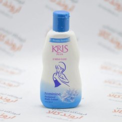 تصویر لوسیون بدن کریس(Kris) 100ml 