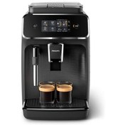 تصویر دستگاه اسپرسوساز تمام اتوماتیک فیلیپس سری 2200 مدل EP222010 