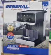 تصویر اسپرسو ساز جنرال مدل GE9868 ظرفیت ۱.۸ لیتر 