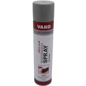 تصویر واکو ضدزنگ طوسی 300 میل 