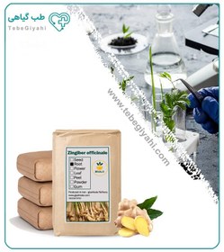 تصویر ریشه زنجبیل خشک فله 