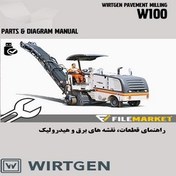 تصویر راهنمای قطعات،نقشه های برق و هیدرولیک آسفالت تراش ویرتگن W100 