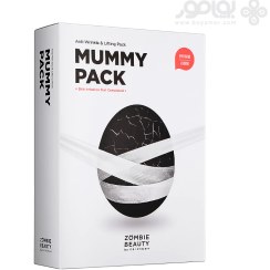 تصویر ست ماسک ضد چروک و لیفتینگ مومیایی زامبی پک اسکین 1004 SKIN1004 Zombie Beauty MUMMY PACK & ACTIVATOR KIT