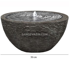 تصویر آبنما سنگی هور 