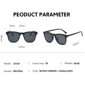 تصویر عینک طبی مگنتی کد ۲۳۳۲ با ۴ کاور 