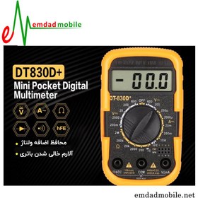 تصویر مولتی متر دیجیتال مدل DT-830D PLUS ا DT-830D PLUS digital multimeter DT-830D PLUS digital multimeter