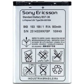 تصویر باتری موبایل مدل BST-36 ظرفیت 800 میلی آمپر ساعت مناسب برای گوشی موبایل سونی اریکسون K510 / T258 