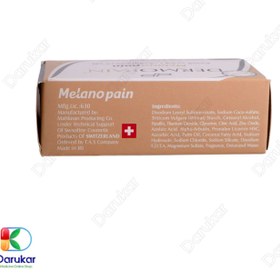 تصویر پن روشن کننده ملانوپن Dermopain ا Dermopain Melanopain Dermatologic Bar Dermopain Melanopain Dermatologic Bar