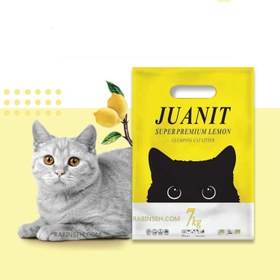 تصویر خاک سوپر پرمیوم لیمو ژوانیت 7 کیلوگرم (فروش فقط تهران) Juanit super premium lemon Cat Litter 7kg