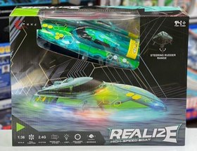 تصویر قایق کنترلی کد 1466 