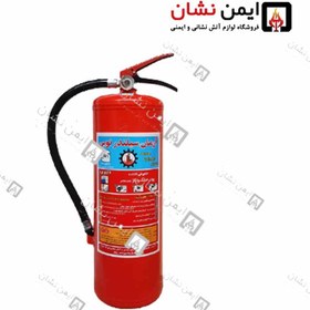 تصویر کپسول آتش نشانی 6 کیلویی پودری آرمان سیلندر Arman 6 kg powder and gas fire extinguisher