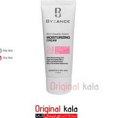 تصویر کرم آبرسان پوست خشک و حساس بیزانس حجم 40 میلی لیتر Byzance Face Moisturizing Cream 40 Ml