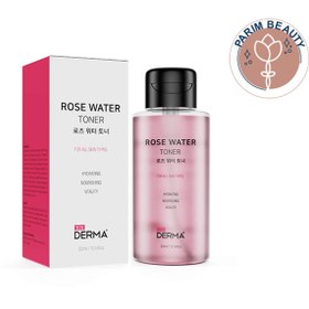 تصویر تونر رز واتر درما Derma Rose Water Toner 