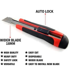 تصویر کاتر واشین مدل W201 Whashin W201 Cutter