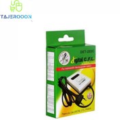 تصویر شارژر باتری ۴تایی CFL مدل DET-203C charger-battery-4-taee-cfl-model-det-203c