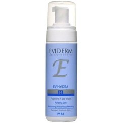 تصویر فوم شستشوی صورت پوست خشك اوی هیدرا 150 میلی لیتر اویدرم Eviderm Evihydra Foaming Face Wash