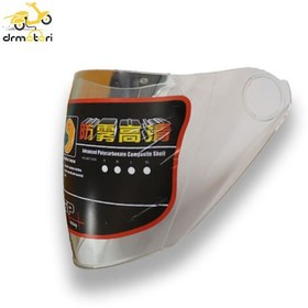 تصویر طلق شفاف کلاه tsp 