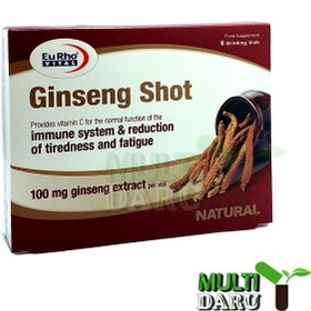 تصویر ویال جینسینگ شات یوروویتال eurhovital-ginseng-shot-6-drinking-vials
