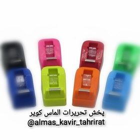 تصویر پایه چسب کوچک 3010 شهاب 