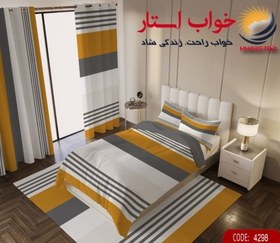 تصویر روتختی سه بعدی راه راه کد 4298 