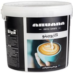 تصویر کاپوچینو آروانا ۵ کیلوگرم 