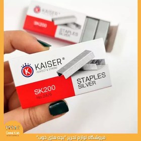 تصویر سوزن منگنه بزرگ سایز 24 کایزر kaiser 