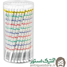 تصویر مداد طرح جدول ضرب لیرا 