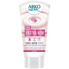 تصویر کرم مرطوب کننده آرکو نم مدل Ekstra Nem 