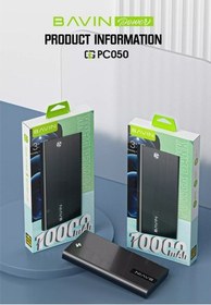 تصویر پاوربانک باوین مدل PC050 10000mAh 