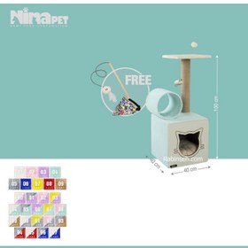 تصویر درخت گربه دو طبقه نیناپت کد Ninapet Cat Tree Code