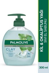 تصویر صابون مایع اورجینال برند Palmolive کد 37000882 