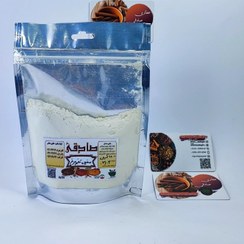 تصویر پودر سفیده تخم مرغ خارجی درجه یک خالص (نیم کیلویی) (عطاری آقای صادقی) 