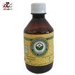 تصویر اسانس هل ابیض شیمی Cardamom Plant Essence abyaz-chimie