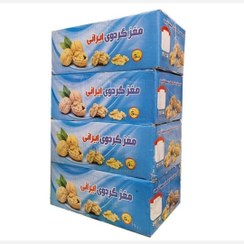 تصویر مغز گردو ایرانی ۵ کیلوگرم 