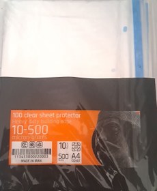 تصویر A4 cover 100 clear sheet protector 