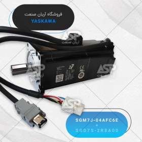 تصویر SGM7J-04AFC6E + SGD7S-2R8A00 + CABLES & ACCESSORIES 