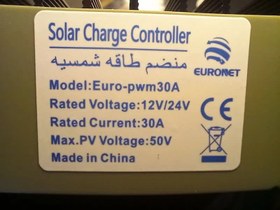 تصویر کنترل شارژر خورشیدی یورونت 30 آمپر 12/24 ولت دارای usb Battery Charge Controllers