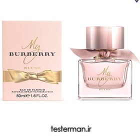 تصویر عطر ادکلن باربری مای باربری بلاش اصل | Burberry My Burberry Blush 90 ml 