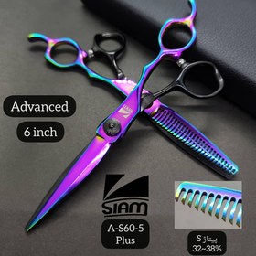 تصویر قیچی صیام مدل A-S60-5 Plus (6‌اینچ) Siam scissors model A-S60-5 Plus (6 inches)