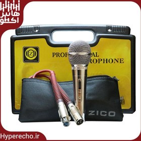 تصویر میکروفن داینامیک زیکو مدل DM-2500 Microphone Zico DM-2500