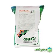 تصویر Green Plant 3 Green Has گرین پلنت 3 گرین هاس (فسفر بالا) 