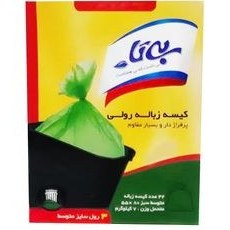 تصویر کیسه زباله بی تا مدل A03 مجموعه 3 عددی 