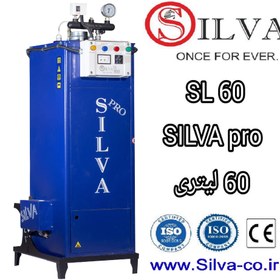 تصویر دیگ بخار کم مصرف کارگاهی سیلوا Silva SL60 Pro Silva SL60 Pro Boiler