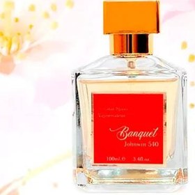 تصویر ادوپرفیوم زنانه جانوین مدل باکارات رژ حجم 100 میلی لیتر عطر و ادکلن (UNISEX)