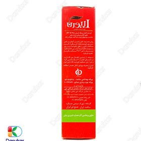 تصویر کرم ضد آفتاب پوست چرب لابورن SPF50 حجم 50 میلی لیتر 