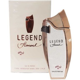 تصویر ادوپرفیوم زنانه عمادآرا لجند حجم 80 میلی‌لیتر EA Legend Pour Femme EDP 80ml